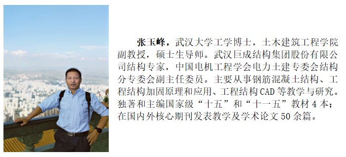 利来w66官网(中国区)_利来集团