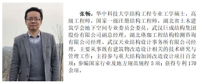 利来w66官网(中国区)_利来集团