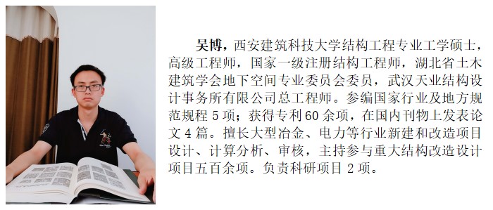 利来w66官网(中国区)_利来集团