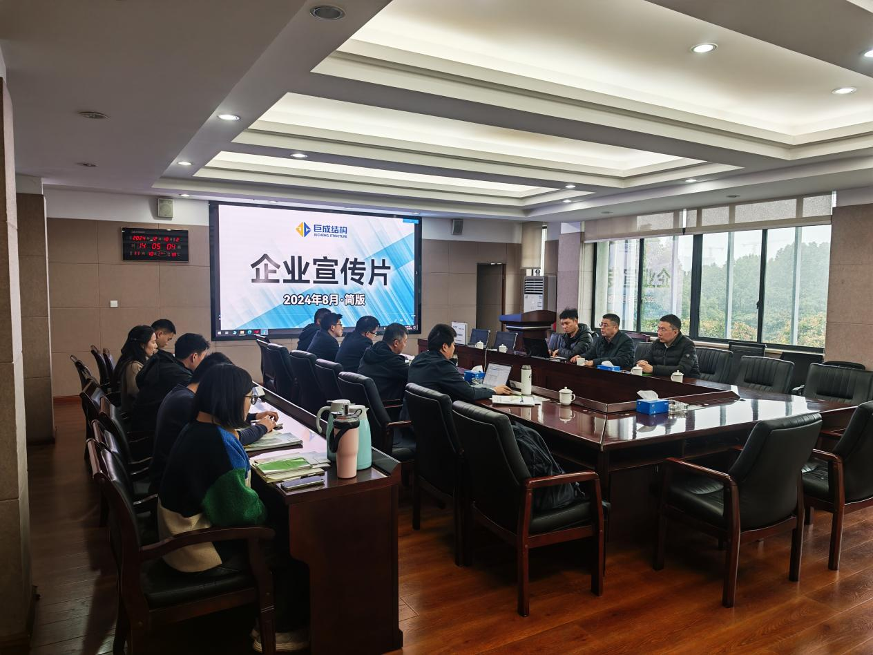 利来w66官网(中国区)_利来集团