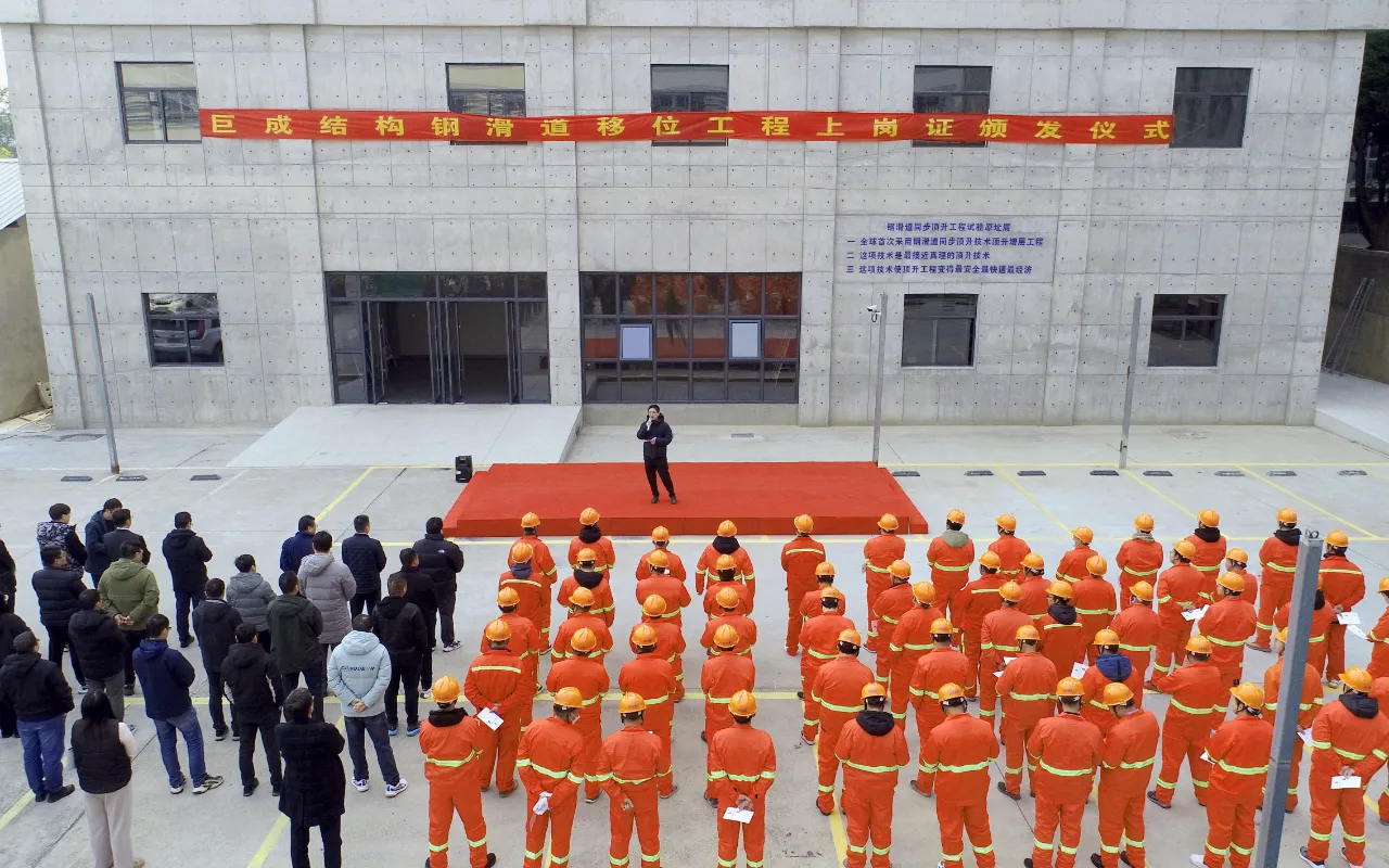 利来w66官网(中国区)_利来集团