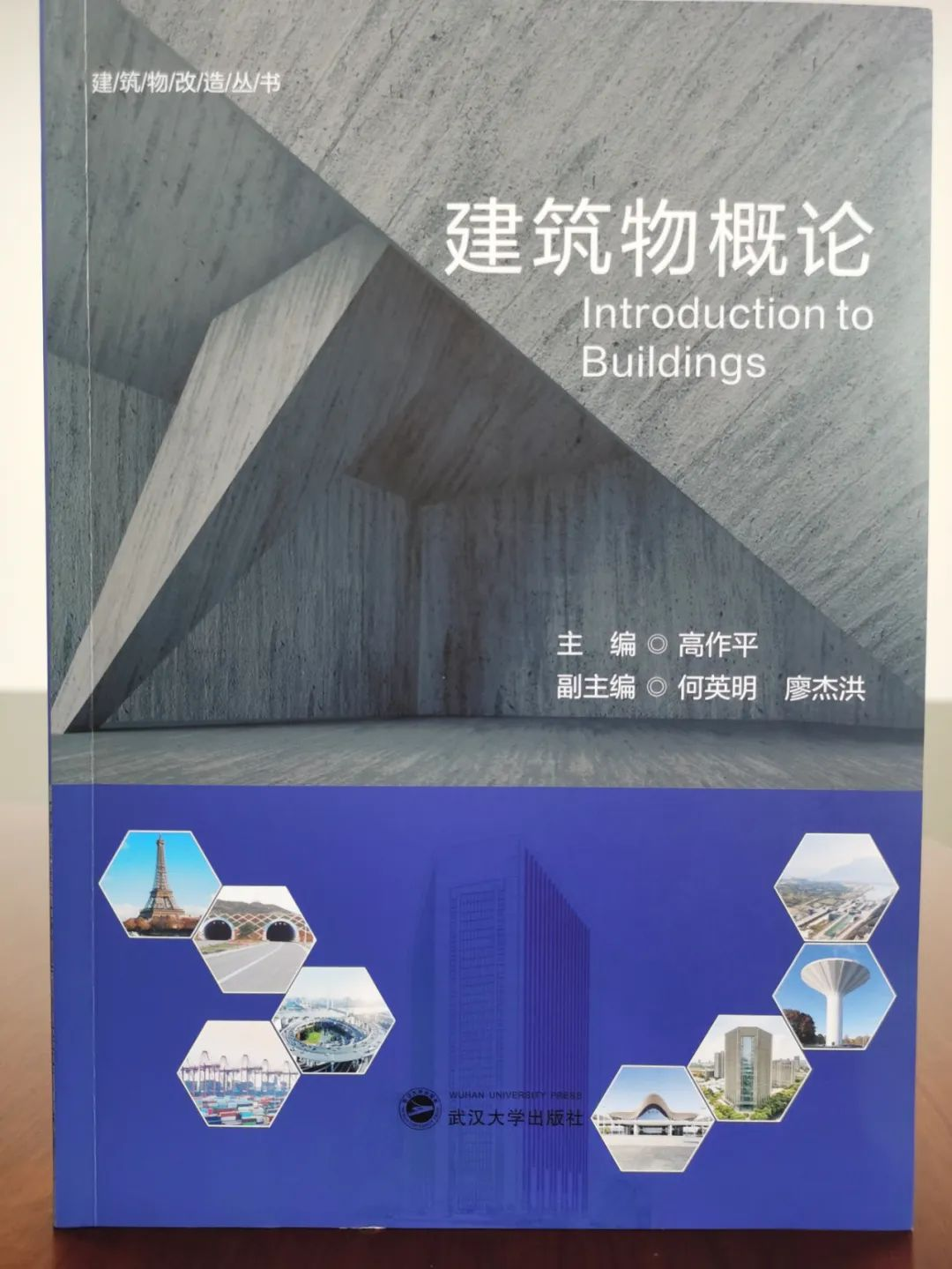 利来w66官网(中国区)_利来集团