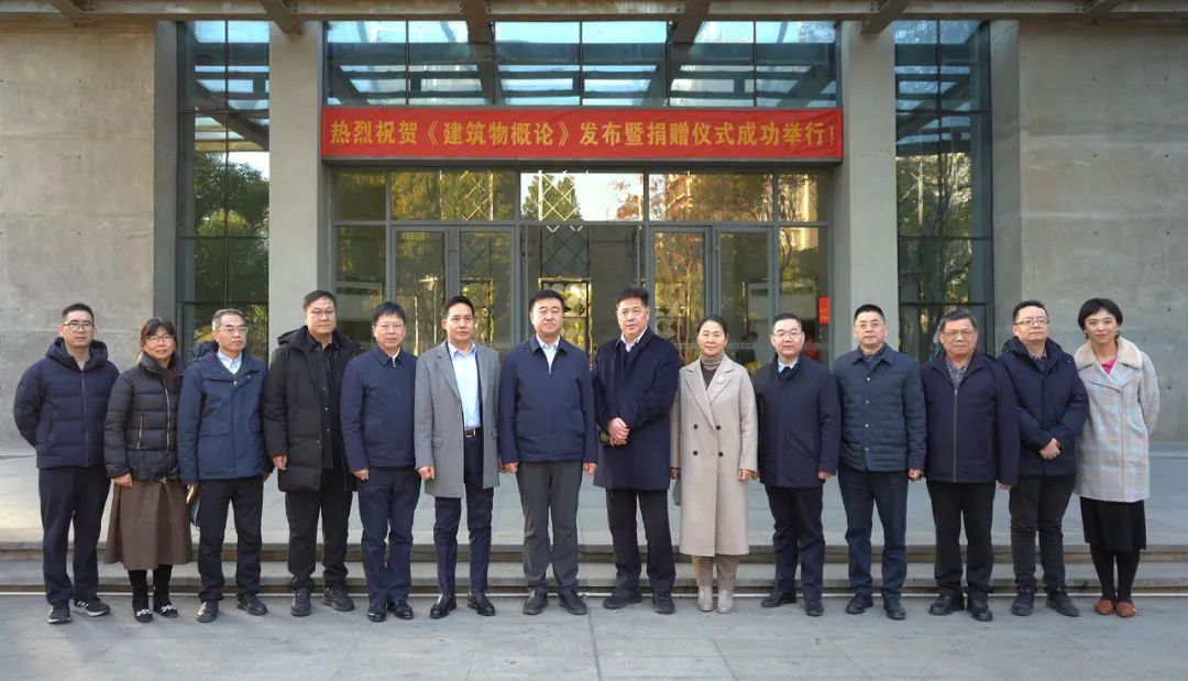 利来w66官网(中国区)_利来集团