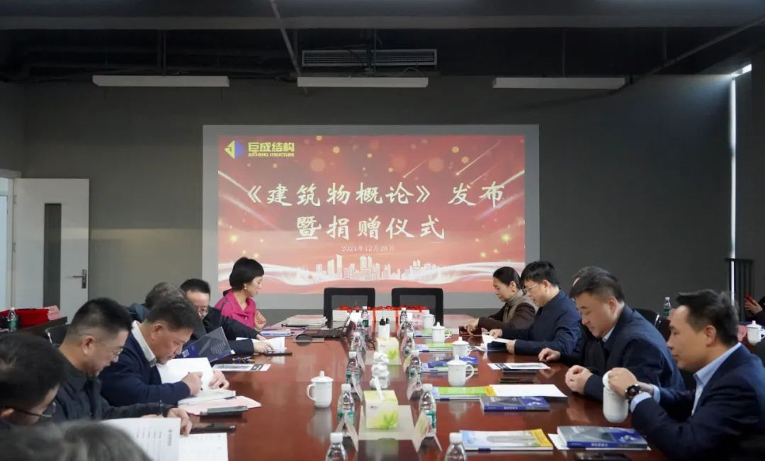 利来w66官网(中国区)_利来集团