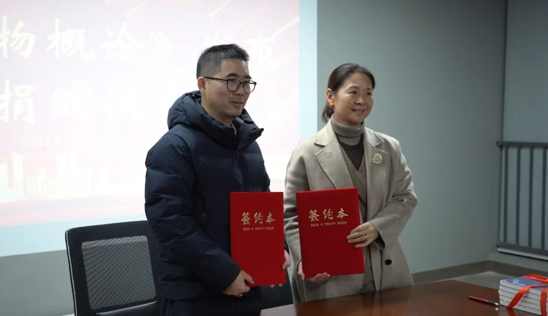 利来w66官网(中国区)_利来集团