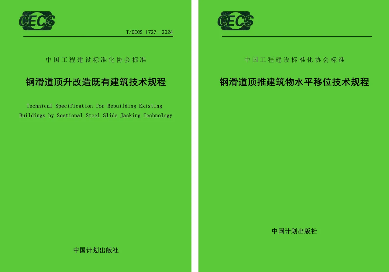 利来w66官网(中国区)_利来集团