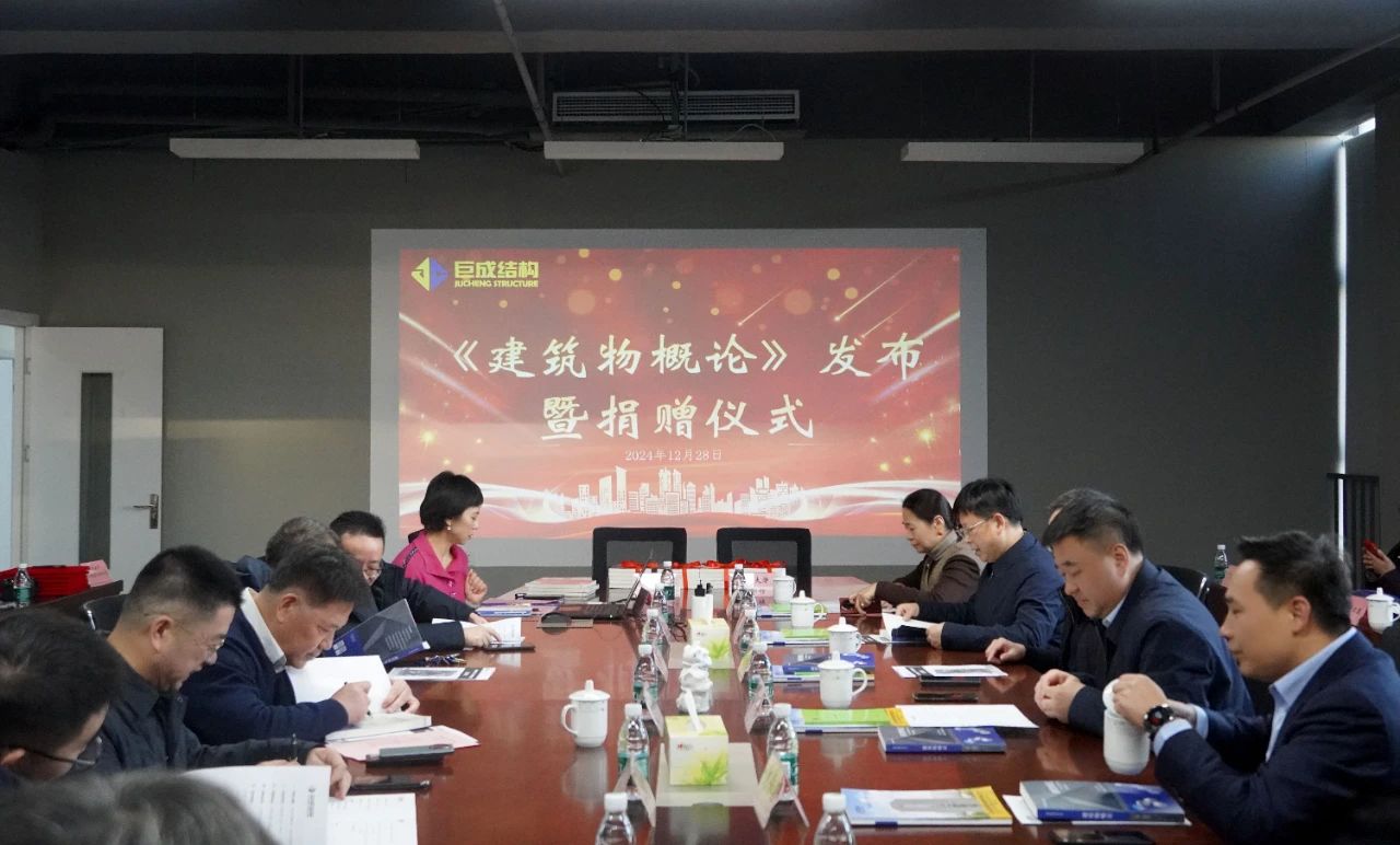 利来w66官网(中国区)_利来集团