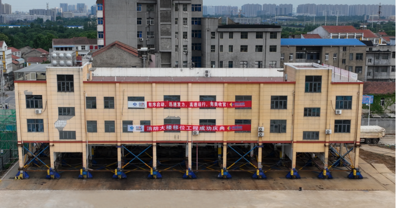 利来w66官网(中国区)_利来集团