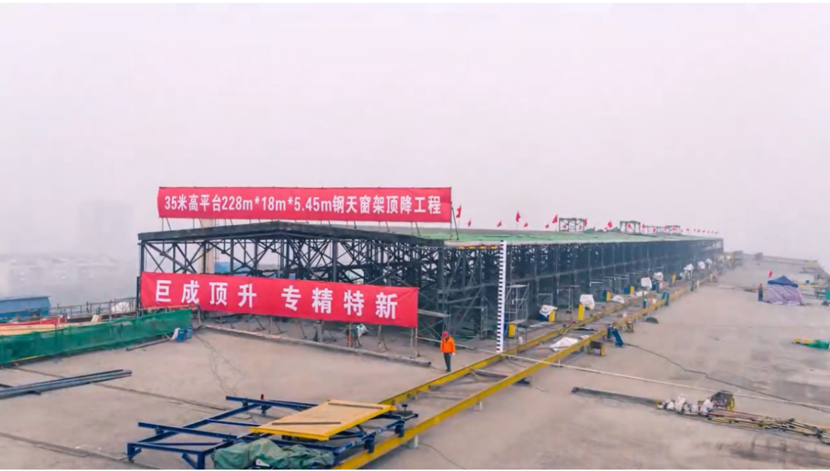 利来w66官网(中国区)_利来集团