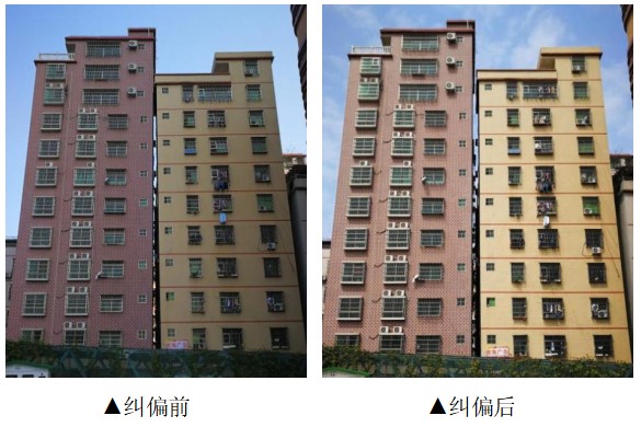 利来w66官网(中国区)_利来集团