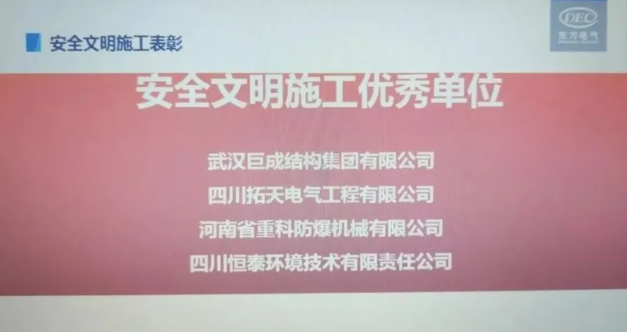 利来w66官网(中国区)_利来集团
