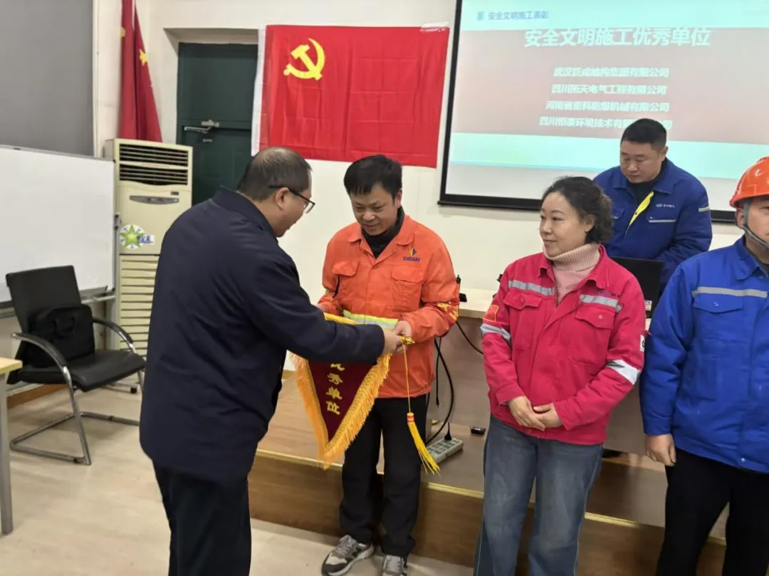 利来w66官网(中国区)_利来集团