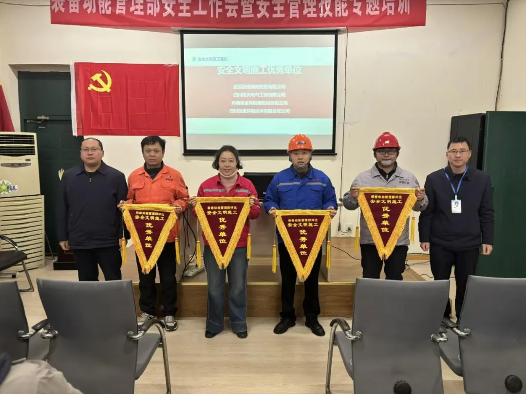 利来w66官网(中国区)_利来集团