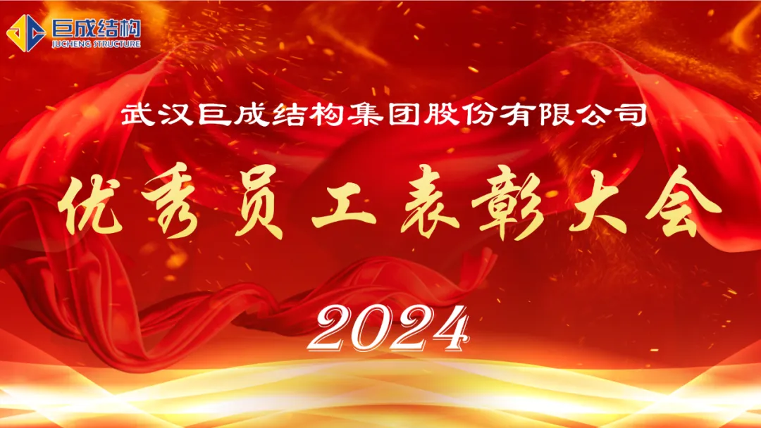 利来w66官网(中国区)_利来集团