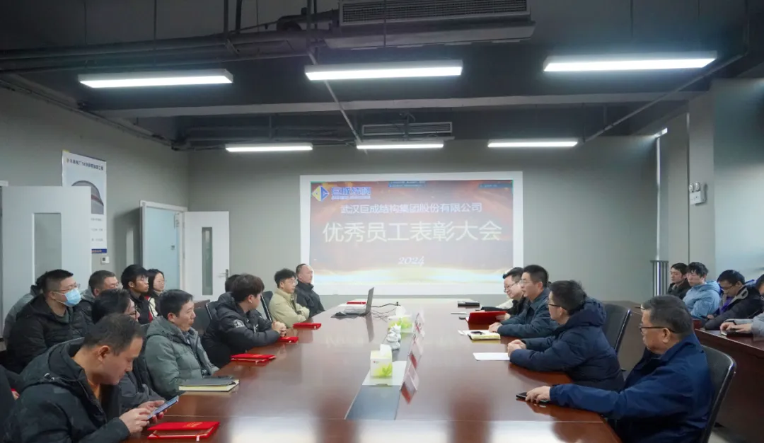 利来w66官网(中国区)_利来集团
