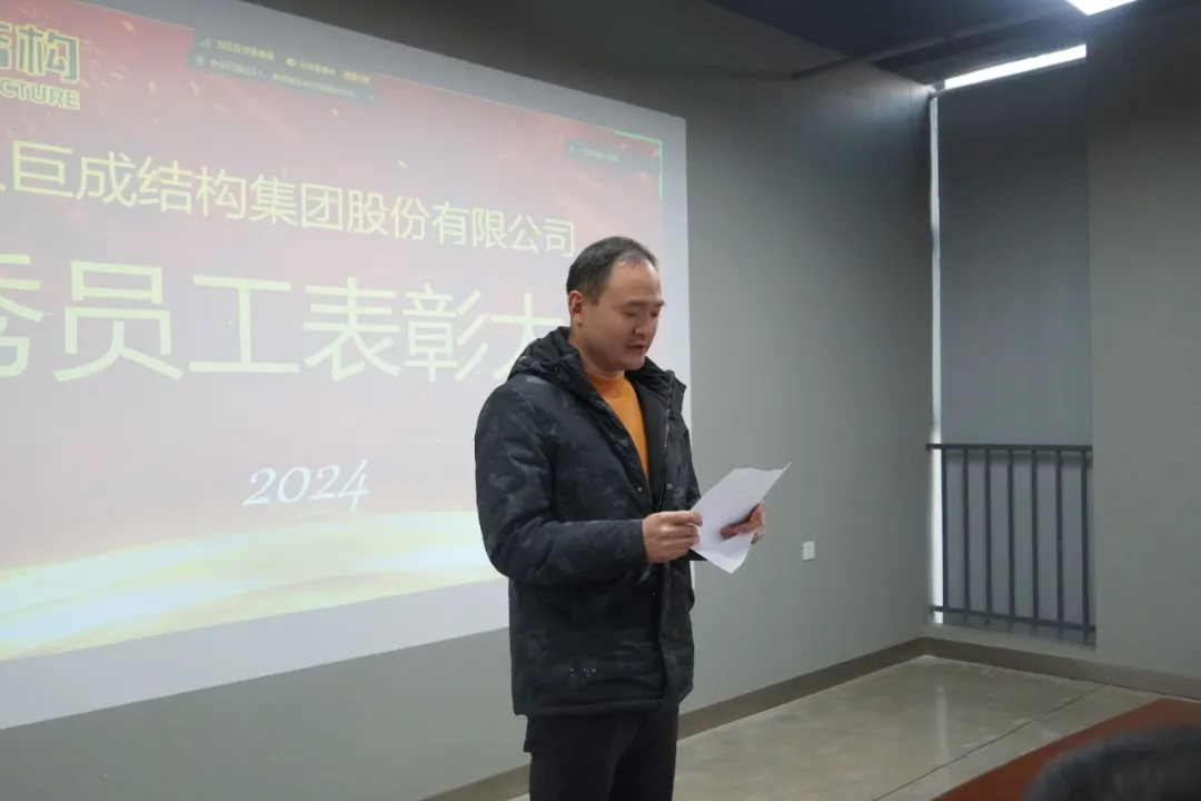 利来w66官网(中国区)_利来集团