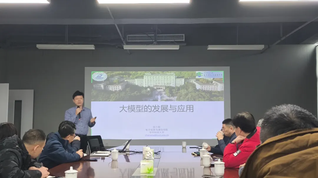 利来w66官网(中国区)_利来集团