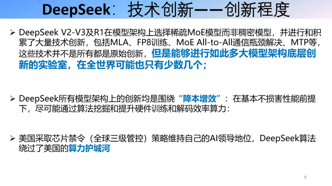 利来w66官网(中国区)_利来集团