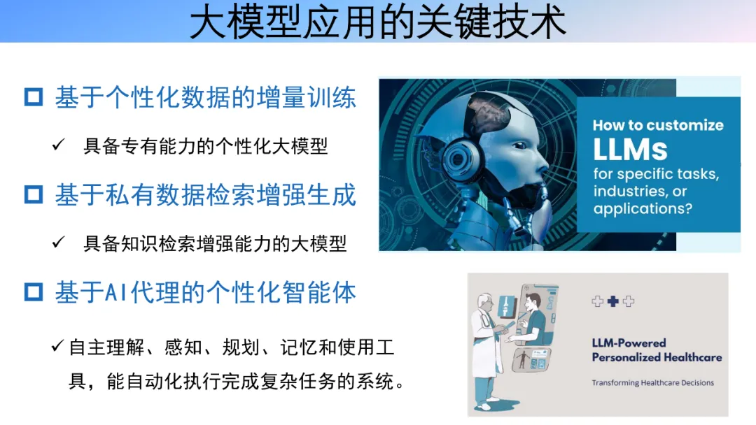 利来w66官网(中国区)_利来集团