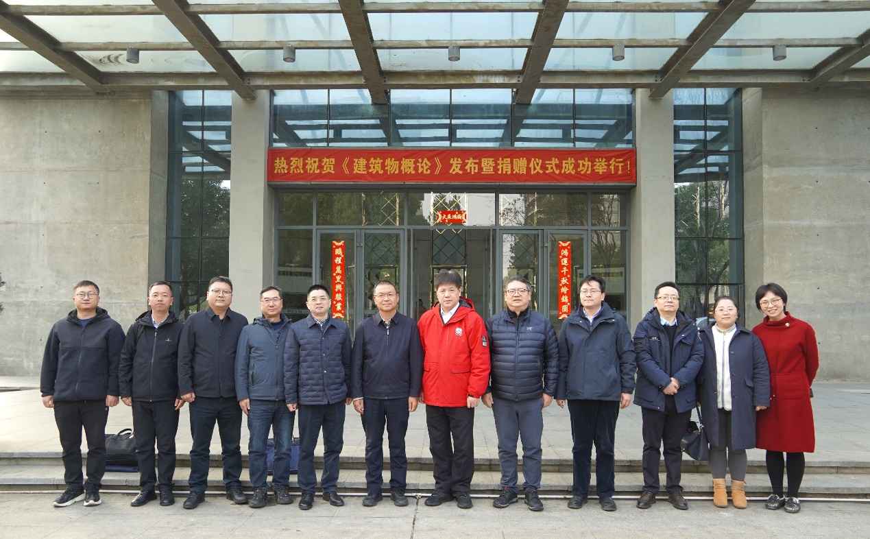 利来w66官网(中国区)_利来集团
