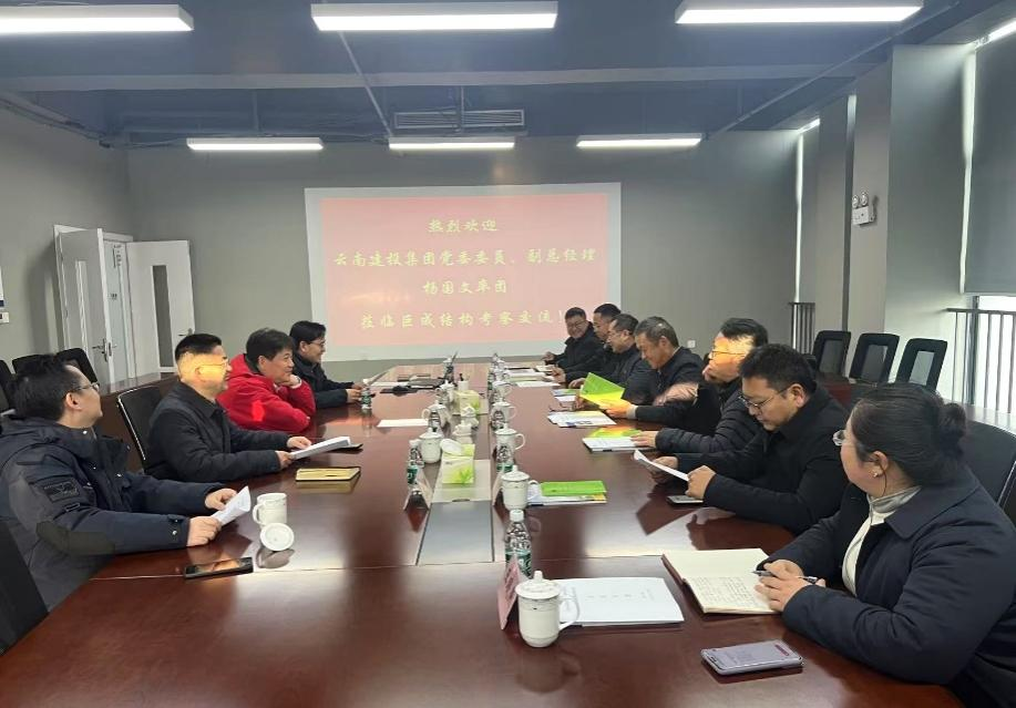 利来w66官网(中国区)_利来集团