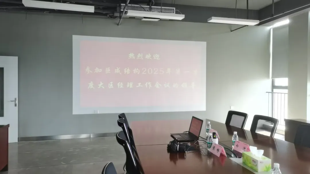 利来w66官网(中国区)_利来集团