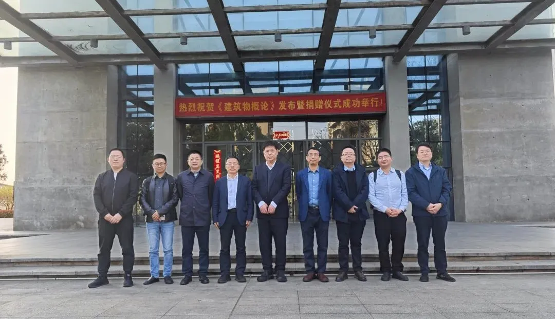 利来w66官网(中国区)_利来集团
