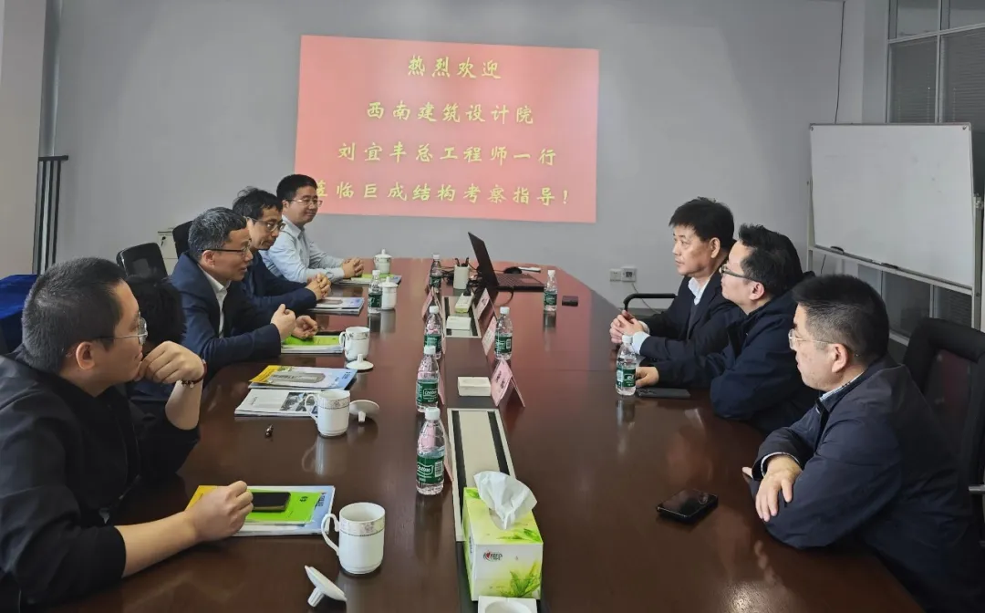 利来w66官网(中国区)_利来集团
