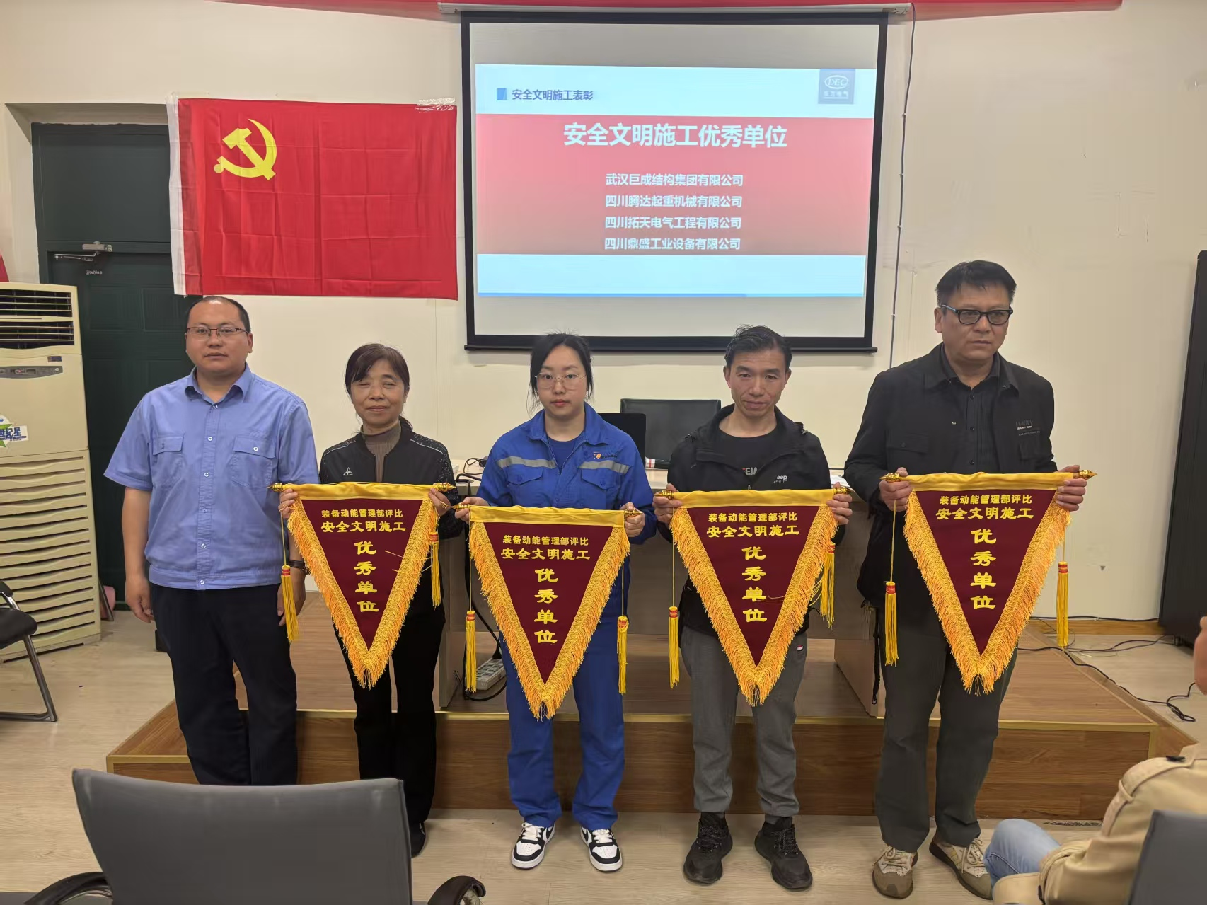 利来w66官网(中国区)_利来集团