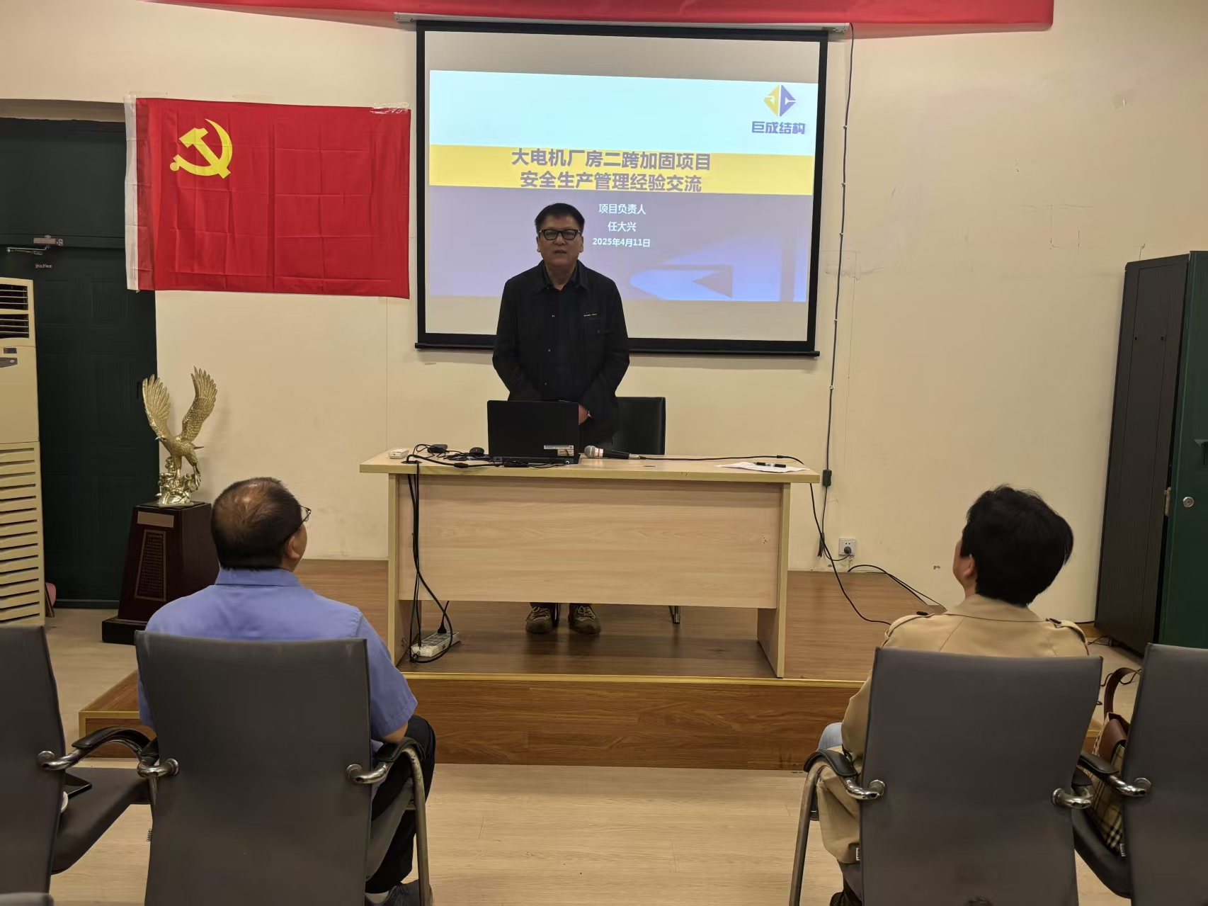 利来w66官网(中国区)_利来集团