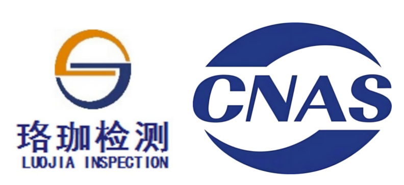 利来w66官网(中国区)_利来集团