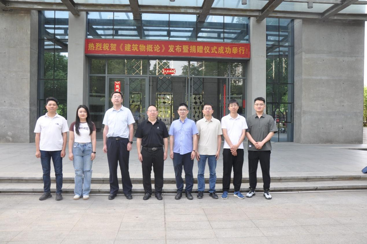 利来w66官网(中国区)_利来集团