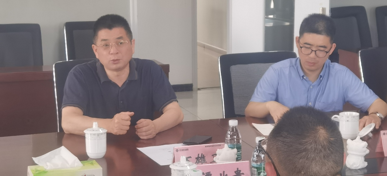 利来w66官网(中国区)_利来集团