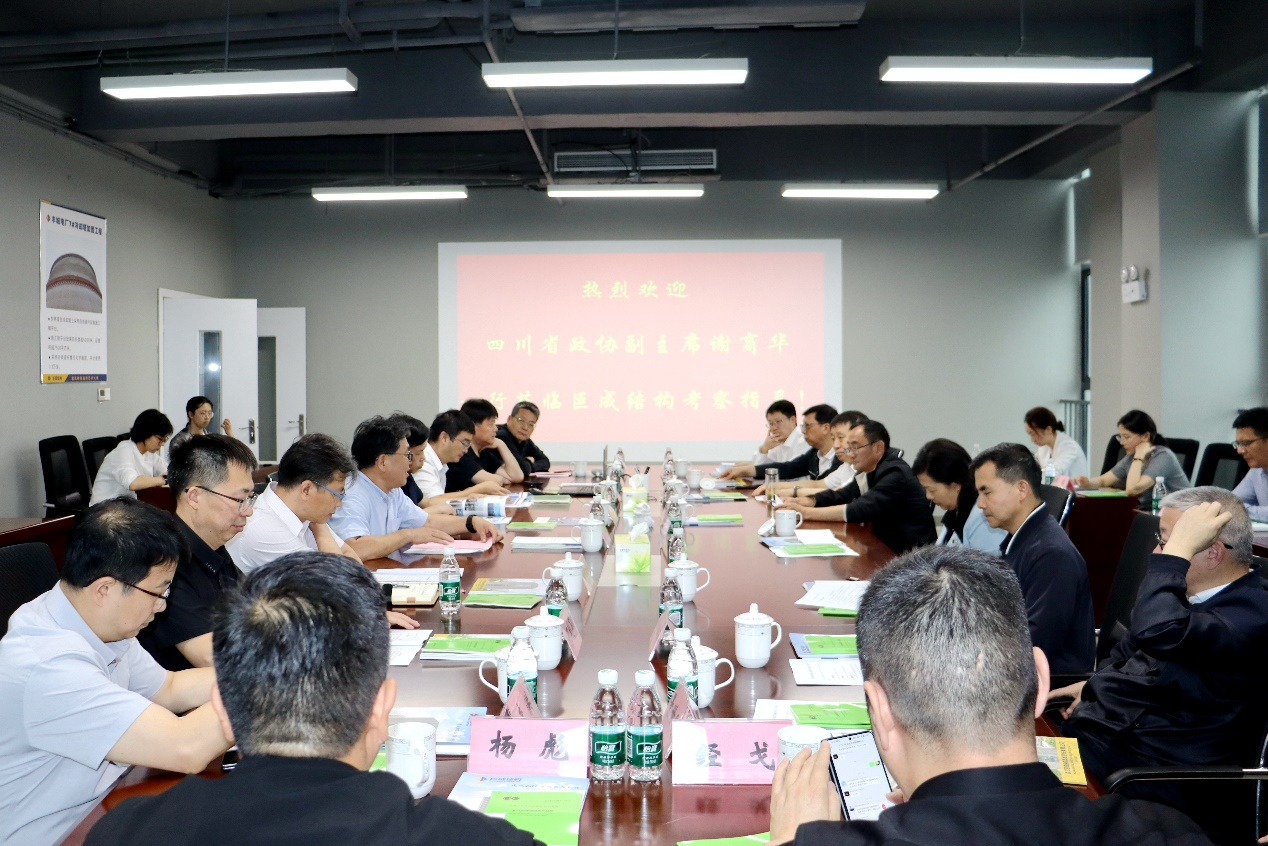 利来w66官网(中国区)_利来集团