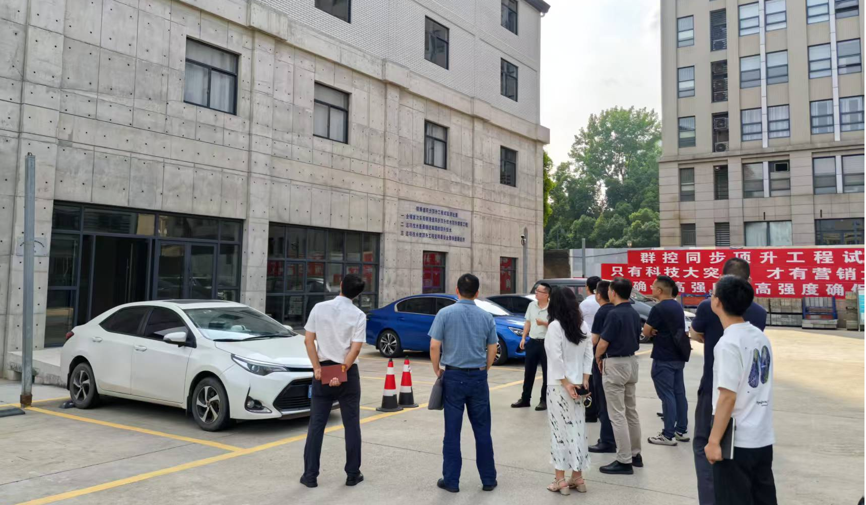 利来w66官网(中国区)_利来集团