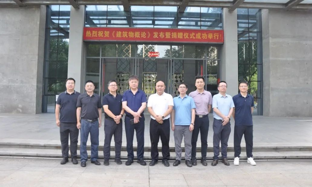 利来w66官网(中国区)_利来集团