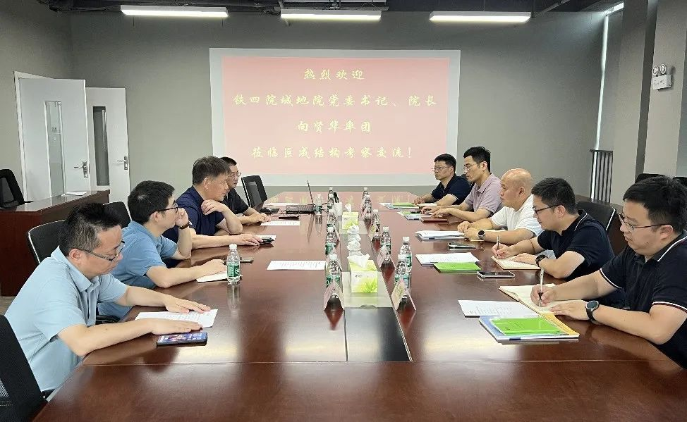 利来w66官网(中国区)_利来集团