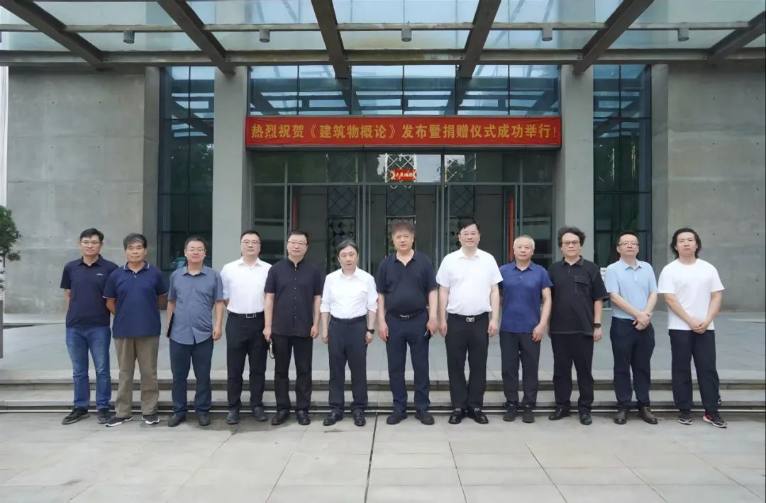 利来w66官网(中国区)_利来集团