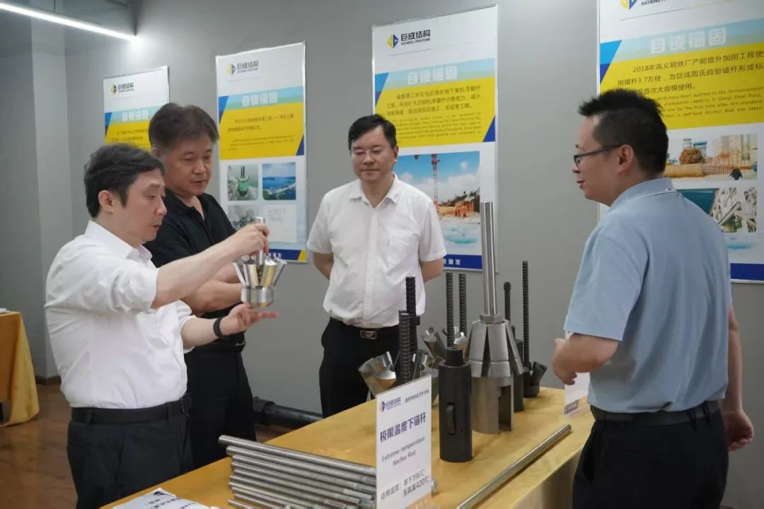 利来w66官网(中国区)_利来集团