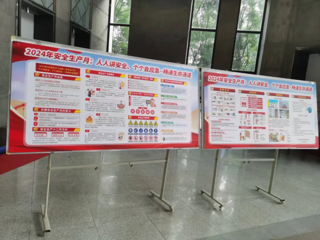 利来w66官网(中国区)_利来集团
