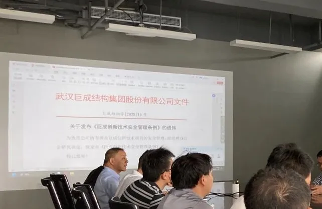 利来w66官网(中国区)_利来集团